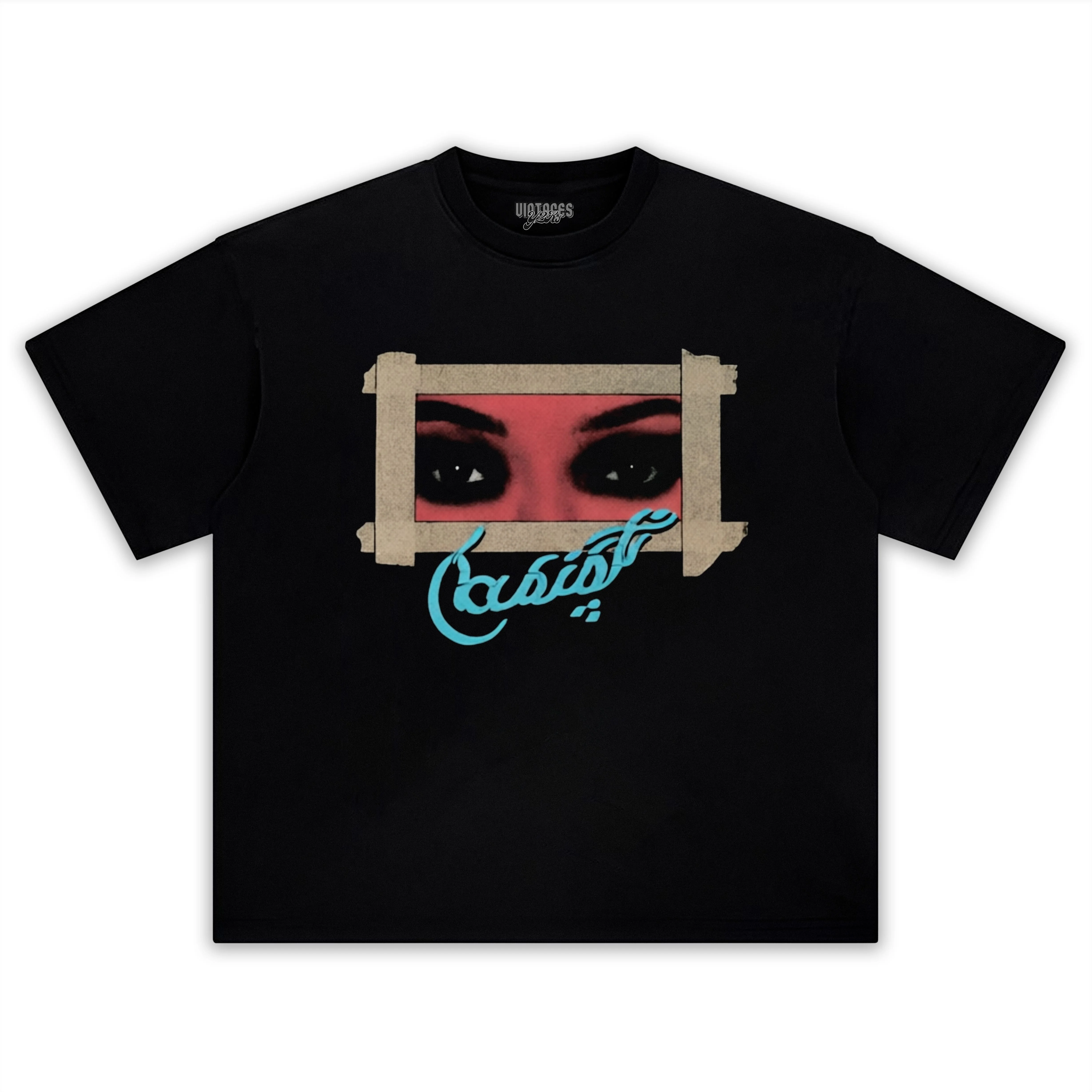 DRAKE ICEMAN 2026 HABIBTI TANK TOP & TEE & LONG SLEEVE & LAYERED LS & HOODIE