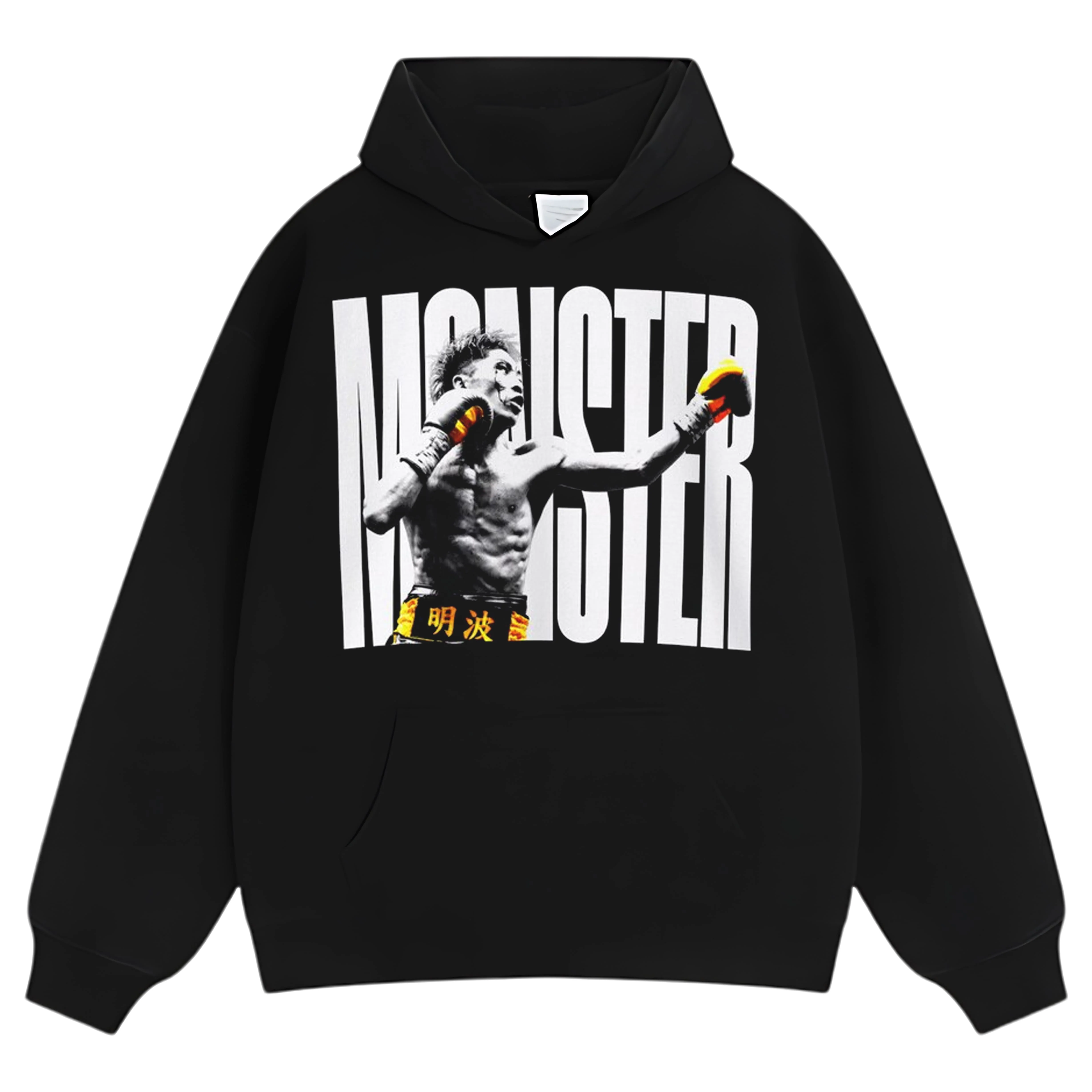 MONSTER INOUE BOXING TANK TOP & TEE & LONG SLEEVE & LAYERED LS & HOODIE - Image 10